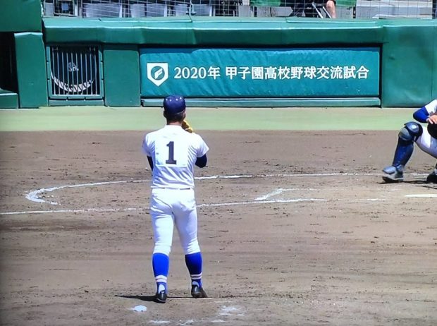 刹那な夏 2020年甲子園高校野球交流試合 | ３名のタオルソムリエが在籍する 「タオルはまかせたろ」ブログ