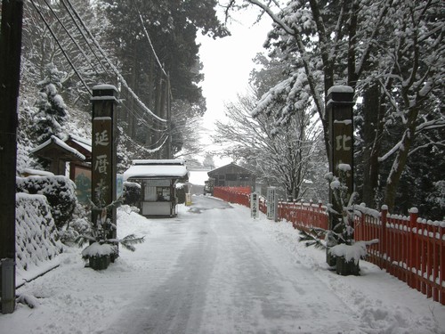 立木観音と比叡山無動寺谷 辯天堂４